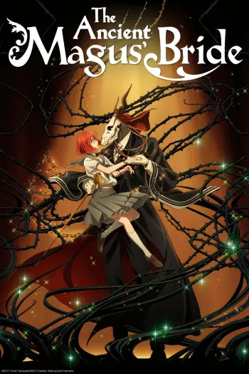 Ancient Magus Bride novela ligera, portada oficial.