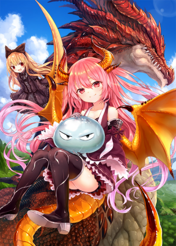 Slime Dragon Novela web, portada oficial.
