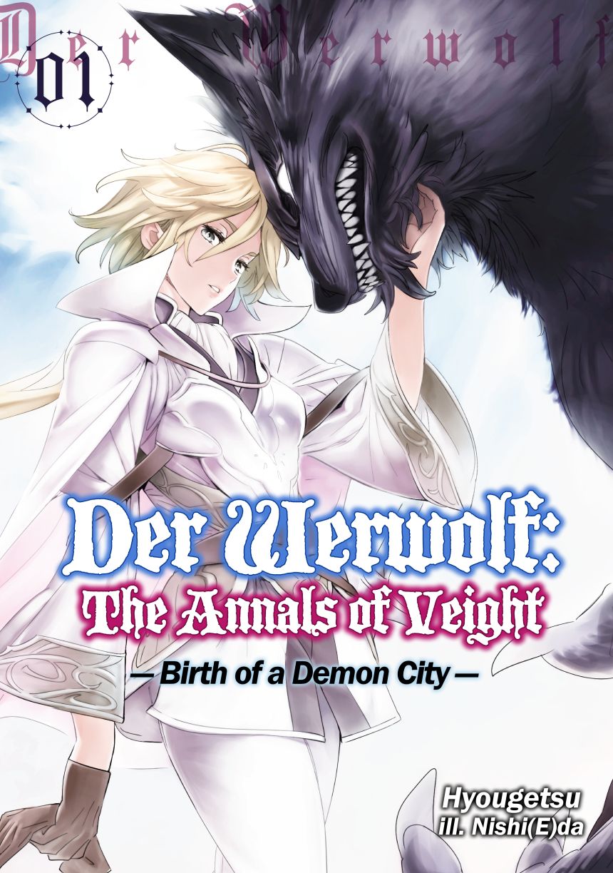 Der Werwolf Novela ligera, portada oficial.