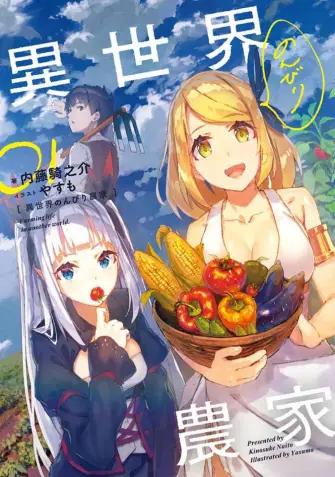 Isekai Nonbiri Nouka novela web, portada oficial.