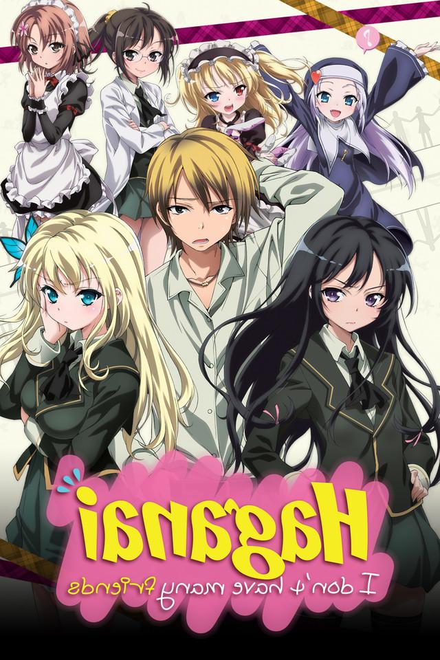 Boku wa Tomodachi ga Sukunai Novela Ligera, portada oficial.