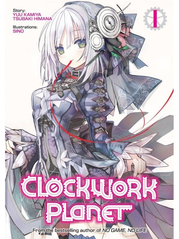 Clockwork Planet Novela Ligera, portada oficial.