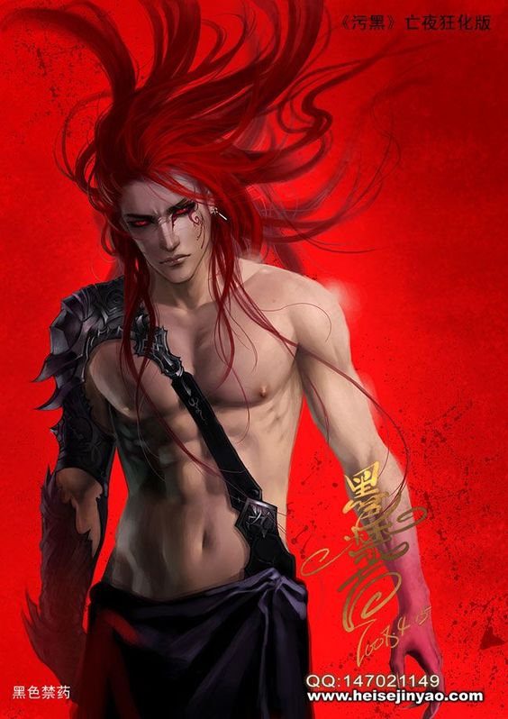 God of Slaughter Novela, portada oficial.