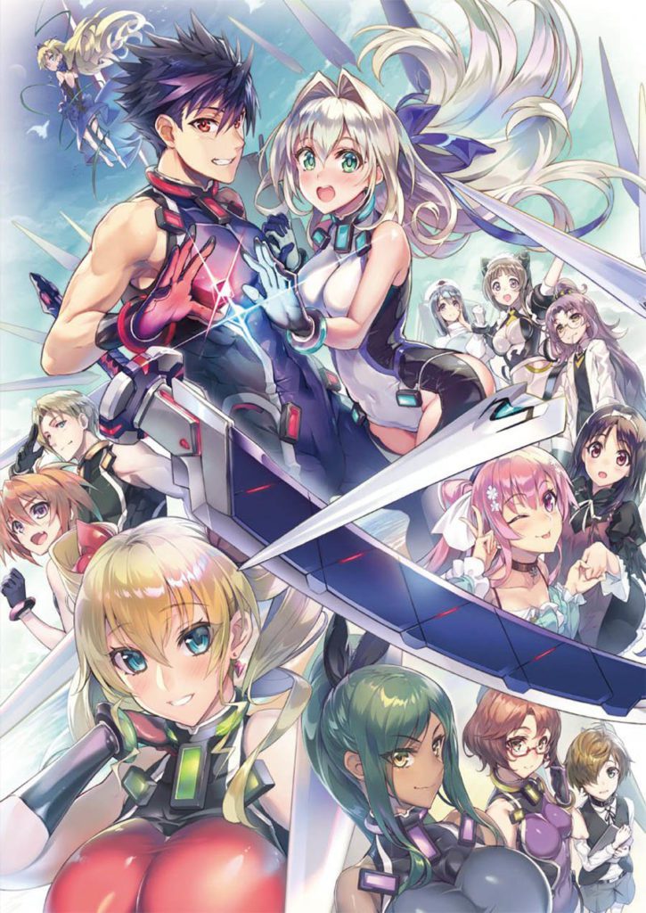 Hundred Novela, portada oficial.