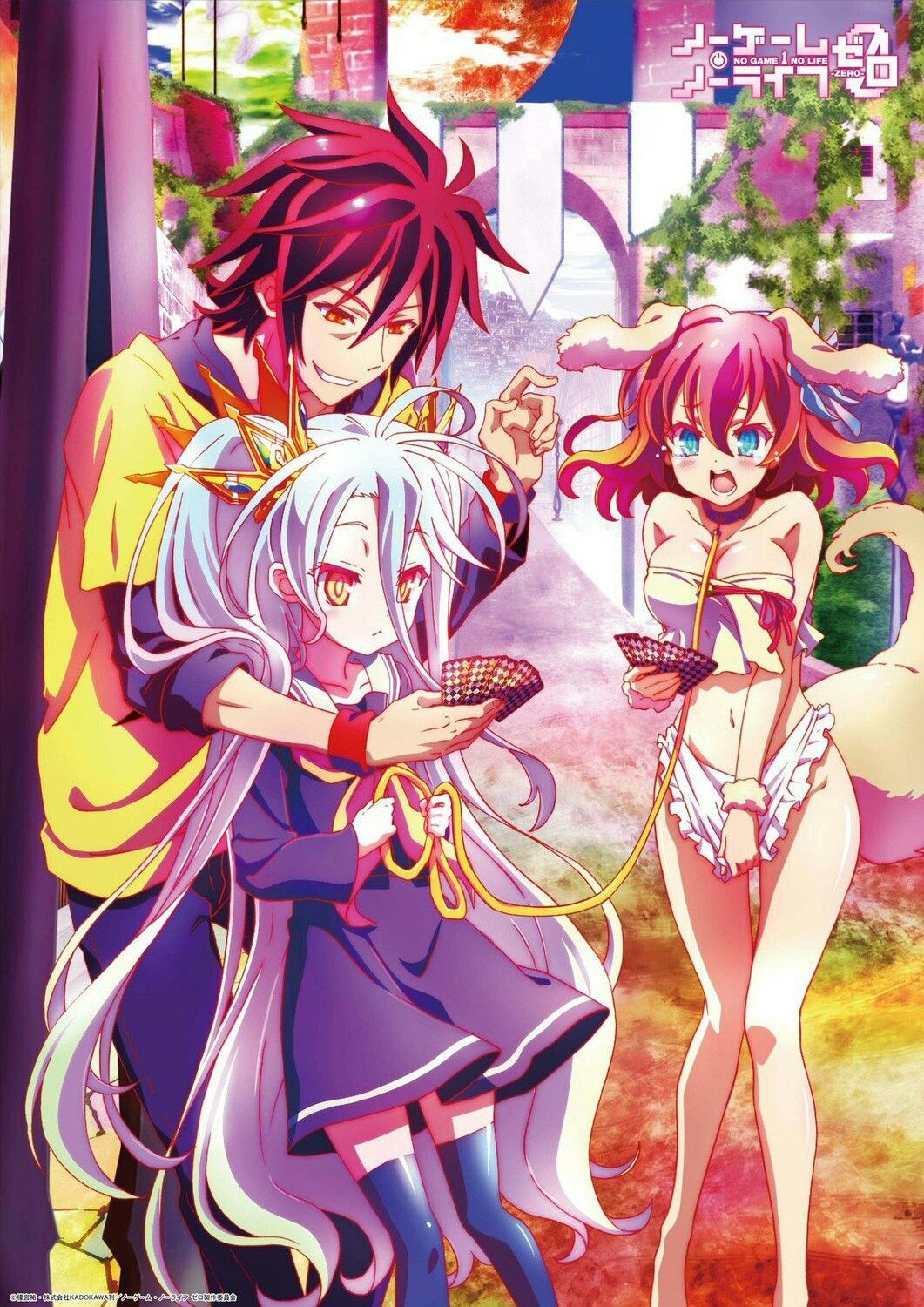 No Game No Life Novela, portada oficial.