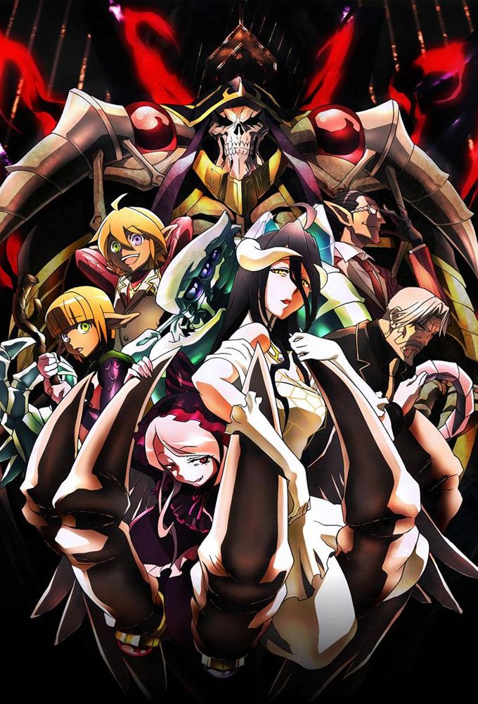 Overlord Novela, portada oficial.